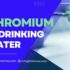 Trihalomethanes In Water (THM Disinfection By-products Guide)